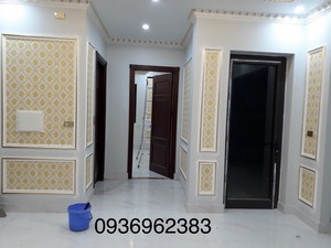 giay-dan-tuong-dep-tai-ha-long-quang-ninh-cam-pha